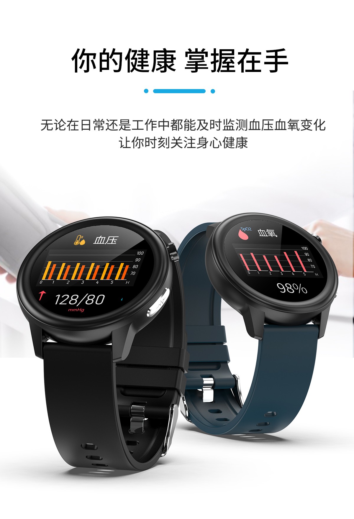 【全新】适用于huawei 华为手机智能手表watch gt2高精度级多功能电话