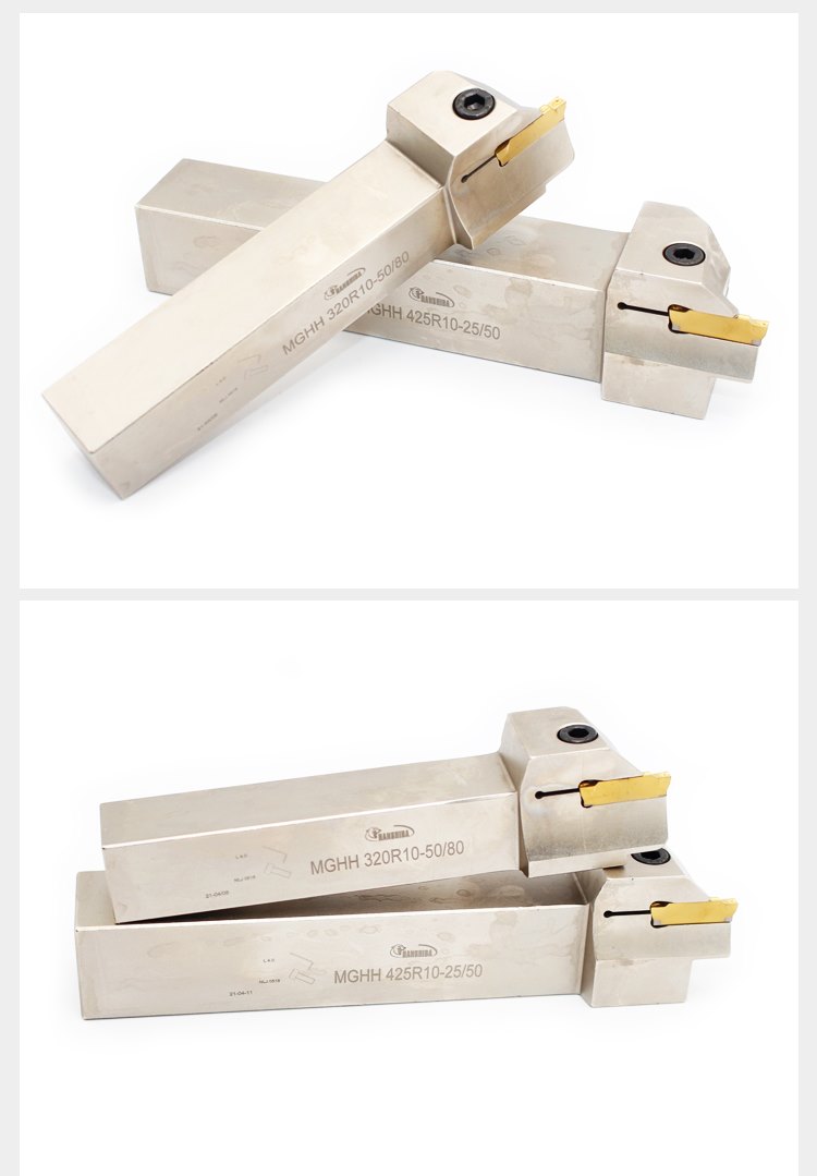 数控端面切槽刀mghh320/425 外圆平面割刀杆大切深车床刀具弹簧钢定制