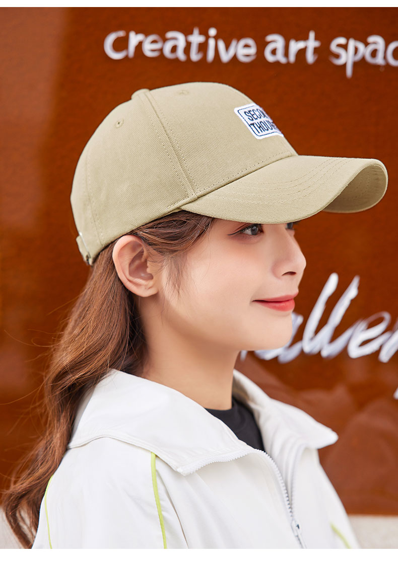 ief/爱依服帽子女2021年秋夏新款韩版百搭网红同款遮阳贴布棒球帽2108