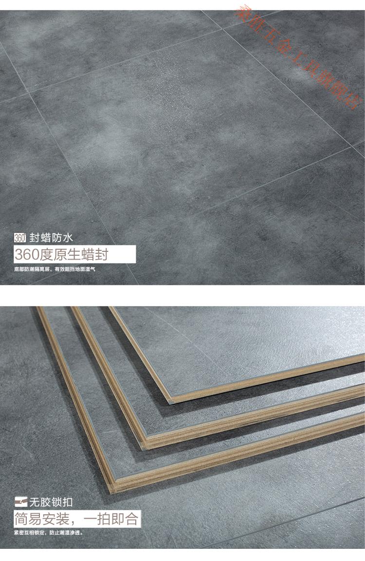 水泥灰地板灰色工业风水泥纹仿古复古强化复合地板滑仿古做旧sk603