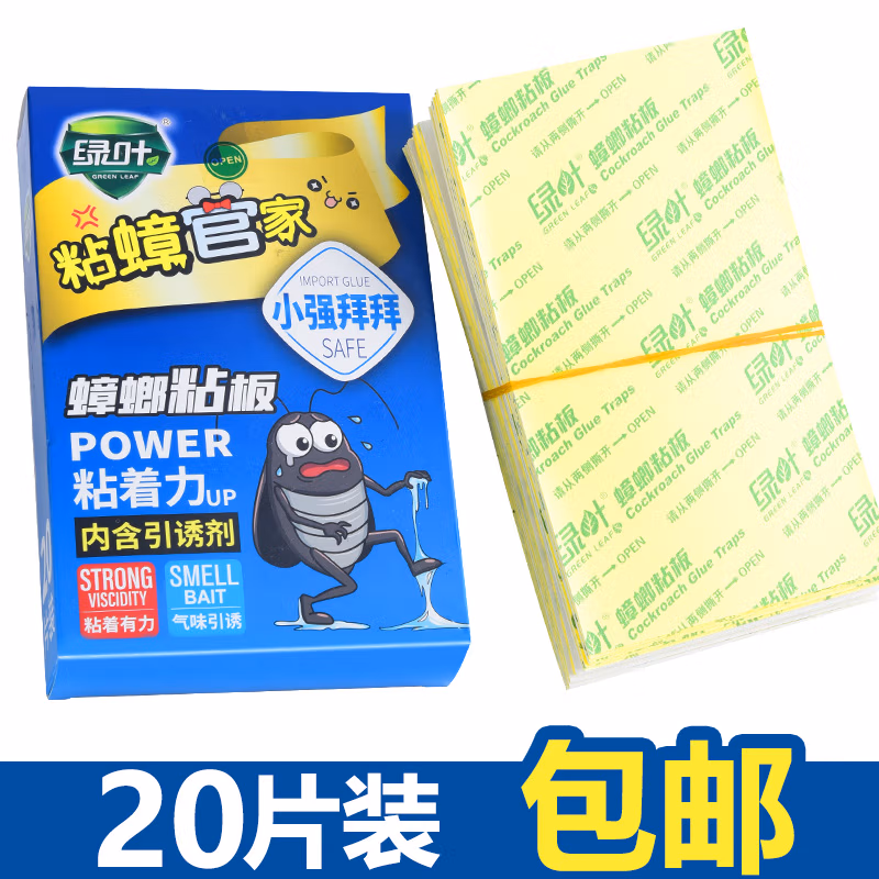d6927d3e30db1c08.jpg.avif