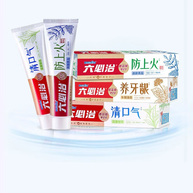 六必治百年护理牙膏改善六大口腔问题生物溶菌酶科技酷爽冬青薄荷牙膏