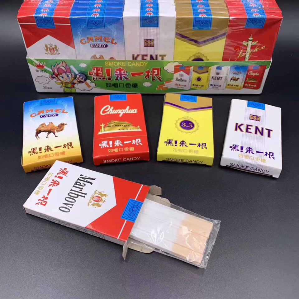 如烟糖如烟糖如咽口香糖小零食酸甜硬糖果儿时童年糖食品2小盒