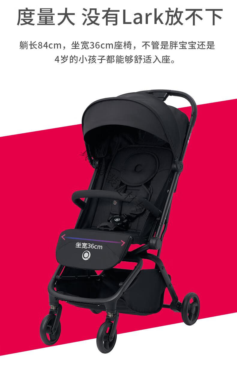 昆塔斯婴儿推车高景观 现货德国qtus昆塔斯q9推车q3婴儿车小怪兽tody