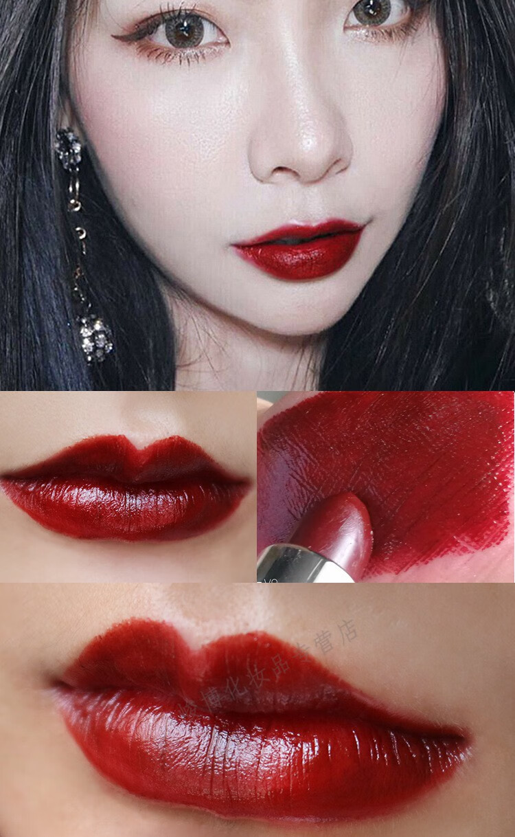 抖音网红口红顾里色黑樱桃色口红中毒色黑暗系黑色深色吸血鬼腹黑色枣