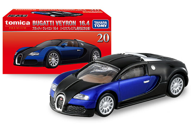 多美卡布加迪威龙车模tomy多美卡合金模型车tomica20号布加迪威龙港版