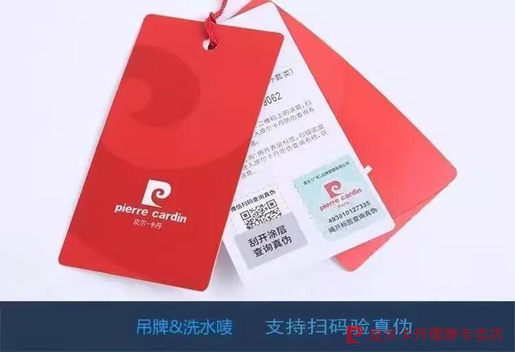 4f484082a88c2818.jpg