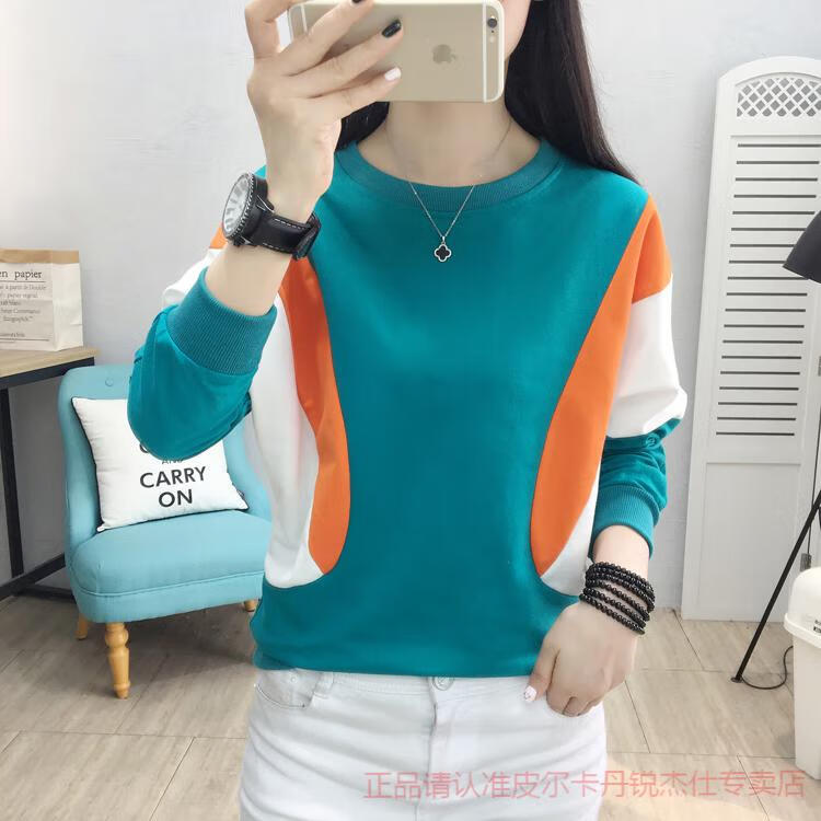 0eaef83e20b611ae.jpg