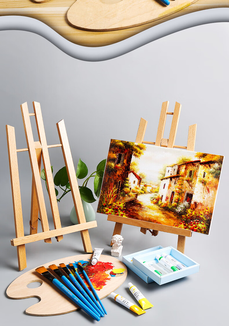 迷你桌面台式木质儿童小画架支架式折叠油画桌上画板画架素描套装初学