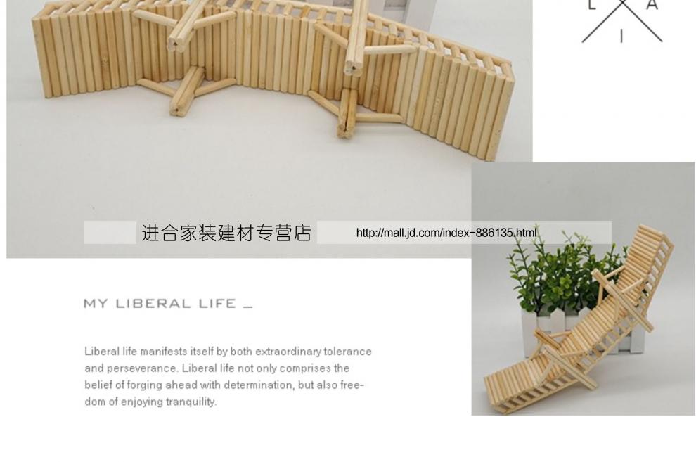 竹签一次性筷子diy手工制作桥模型摆件工艺品作品礼物材料包成品材料