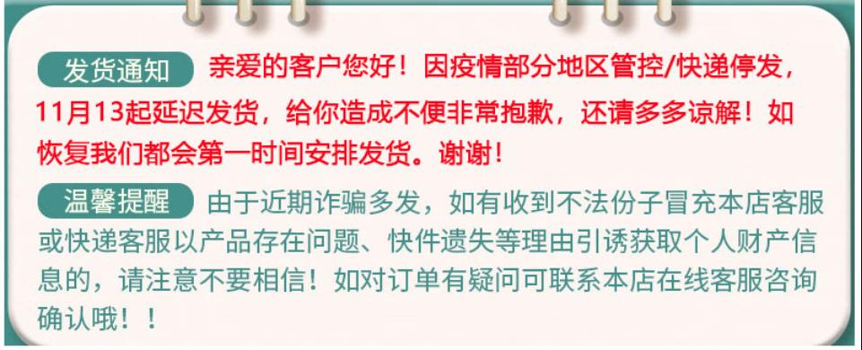 TWG白 凡士林真润倍护霜手足防冻防裂滋润保湿倍护膏 凡士林真润倍护霜2瓶