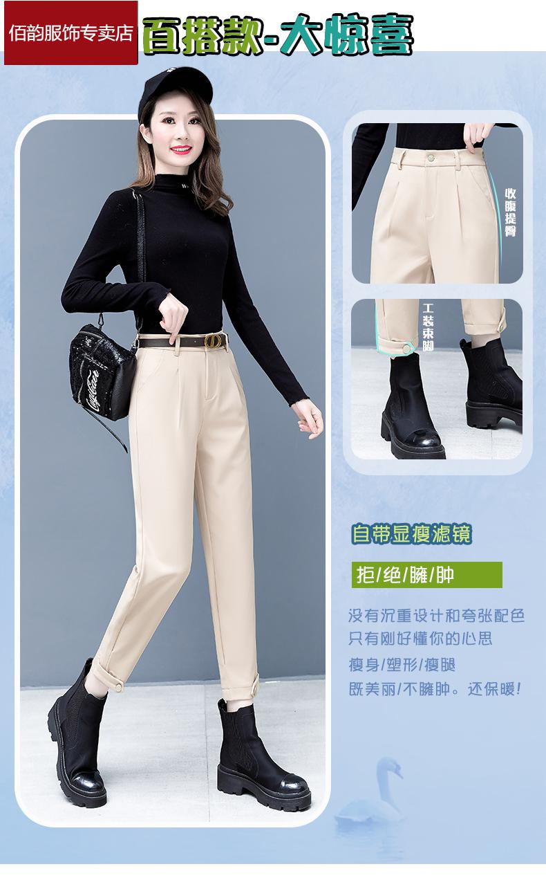 女士马丁l裤2021新款搭配马丁靴的裤子女秋冬季加绒加厚毛呢子冬休闲