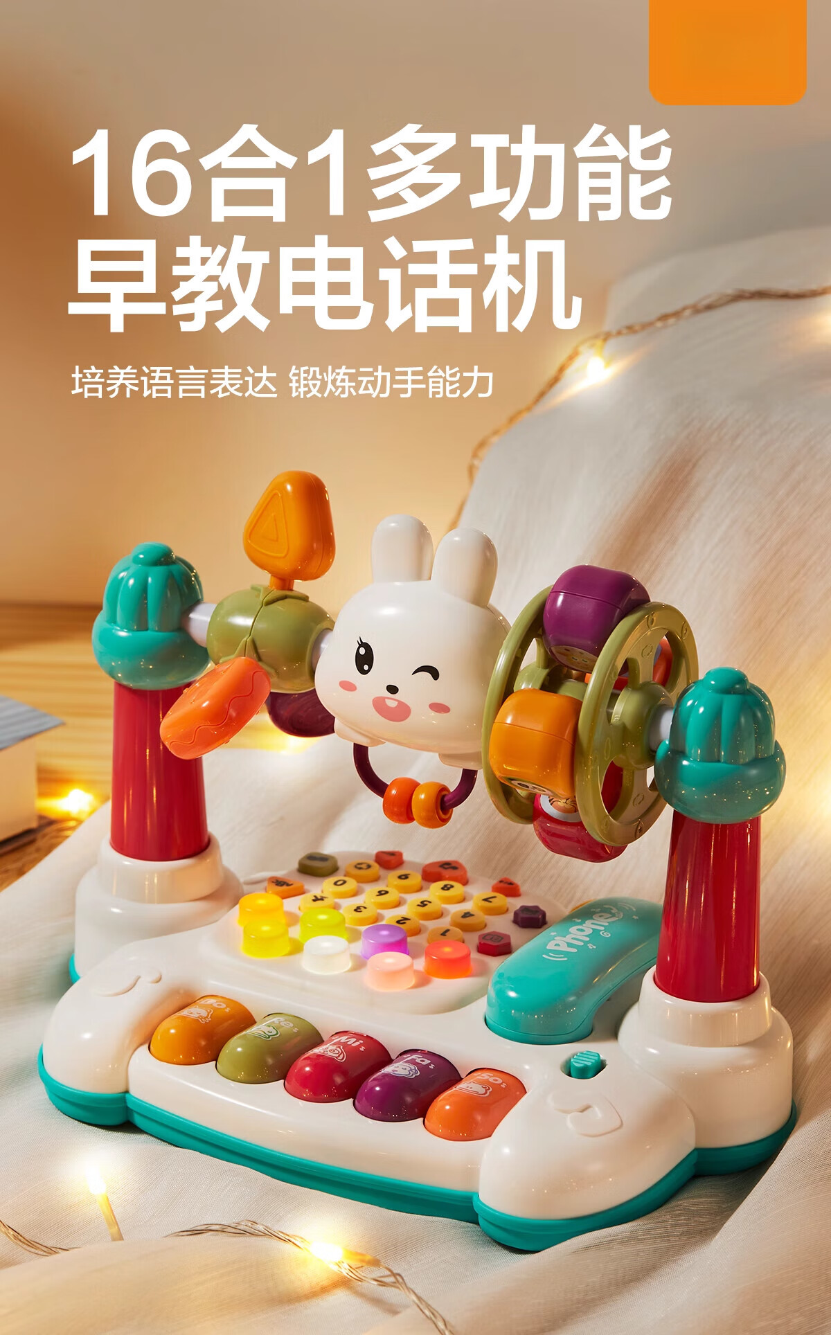b9449c695bebb6f6.jpg