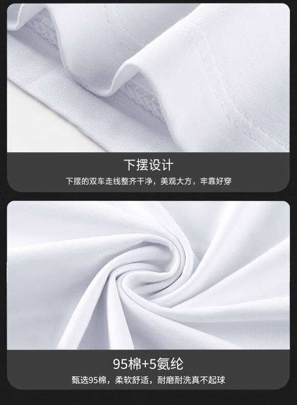 a038a6cd0b5535bd.jpg