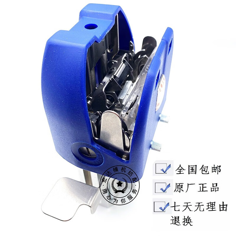 空气打结器纺织纱线接线机空气捻接器接驳器接线器三利原厂涤纶纱10支