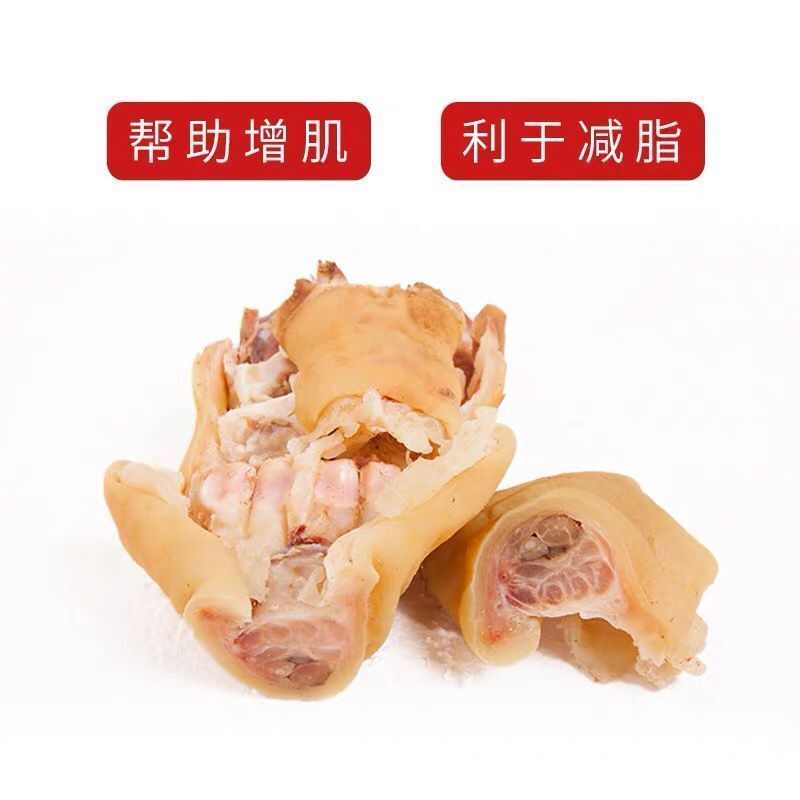 正宗黄牛牛蹄黄牛蹄筋半蹄子骨熟黄牛蹄牛新鲜牛蹄3斤装