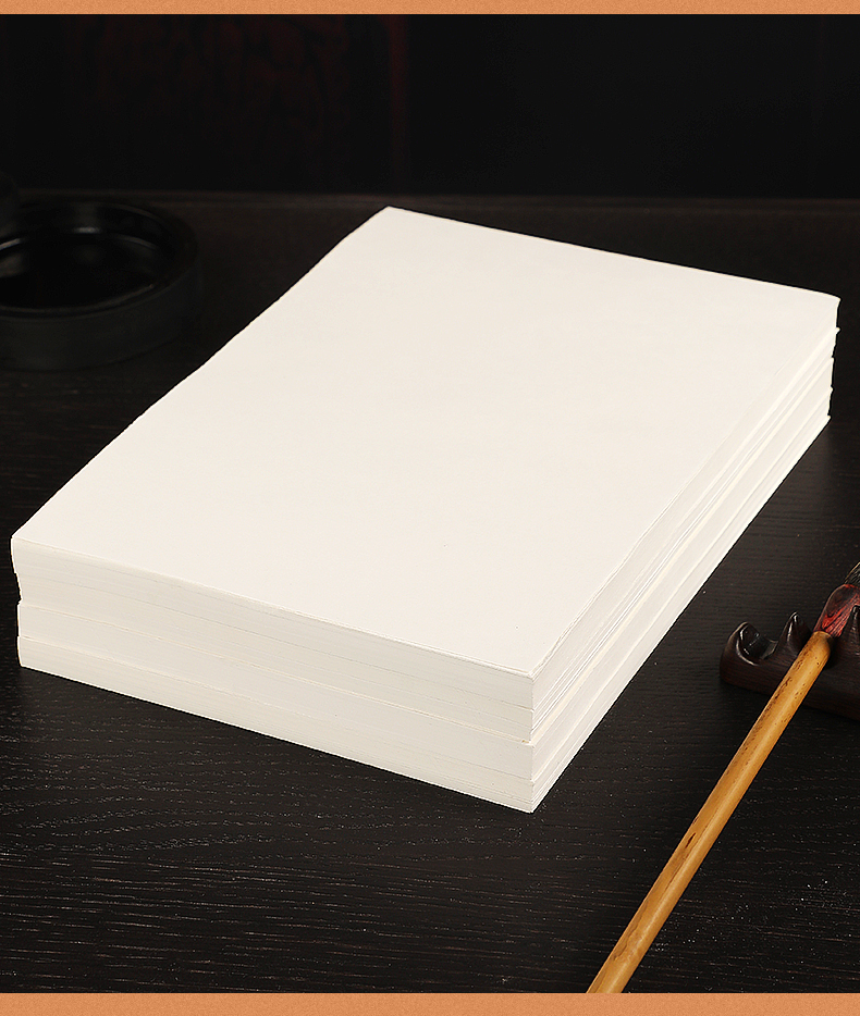 lzn 加厚打印宣纸a4半生熟a4a3宣纸打印纸喷墨激光家谱古籍毛笔字帖