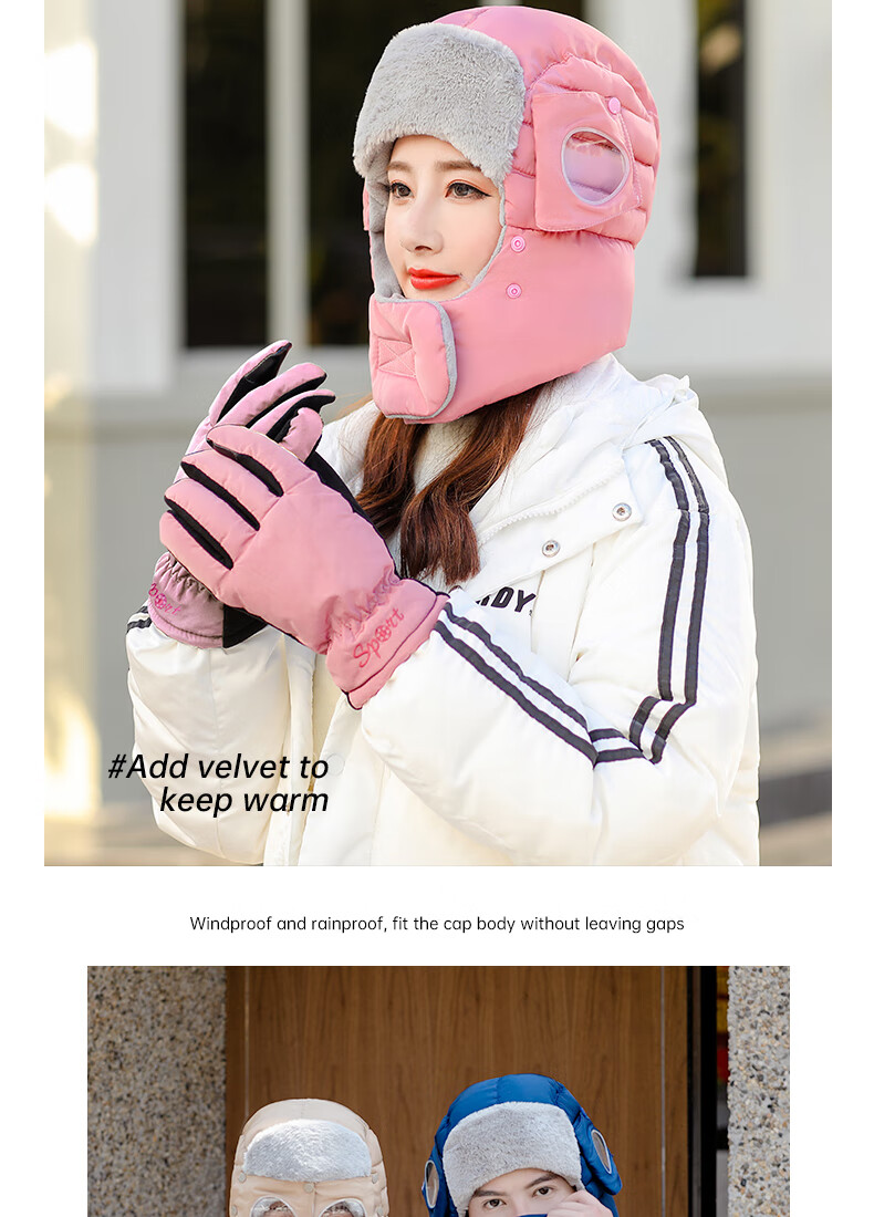 电动车防风面罩摩托车头套护全脸冬天骑行保暖帽冬季骑车防寒装备2022