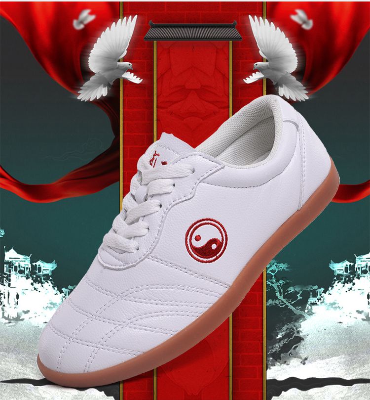 宾中豹时尚软底太极鞋大波纹鞋武术道士太极拳鞋子练功门球布鞋男牛筋