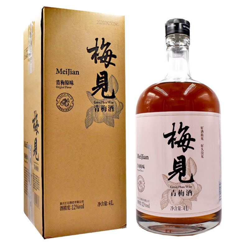 江小白水果味梅见 4l 青梅酒 12度 大瓶装果酒 少女水果酒水 4000ml*1