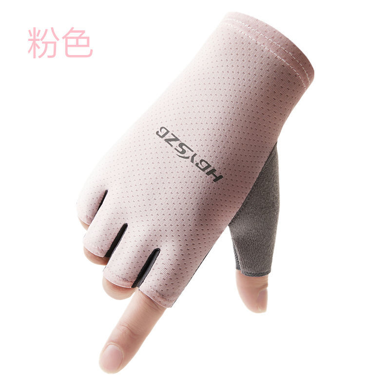 碧冰冰丝半指手套男骑行夏天防晒开车钓鱼健身速干防滑半截薄款手套女