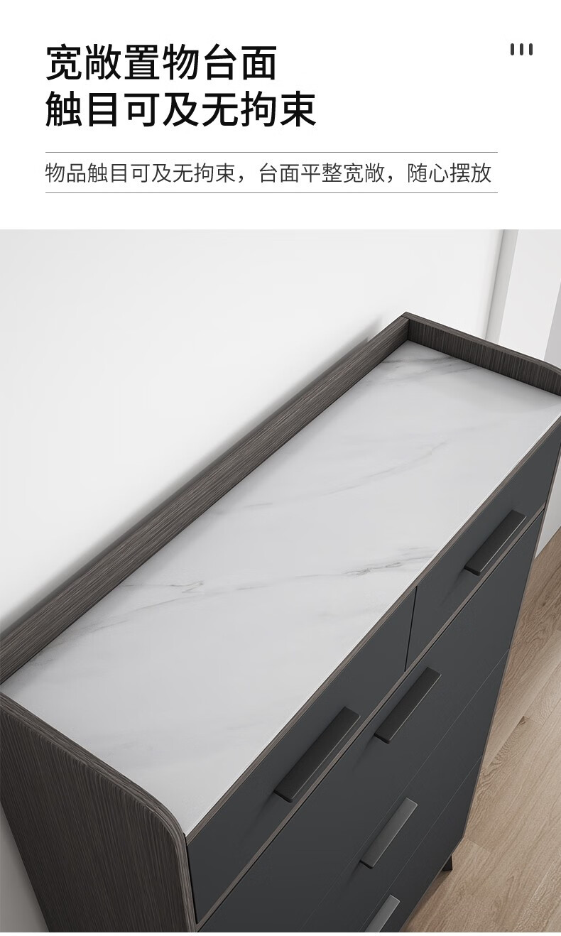 a家岩板鞋柜轻奢现代简约家用门口大容量入户玄关柜客厅储物柜家具