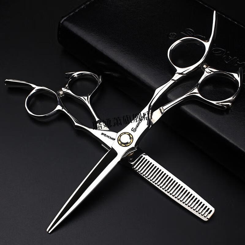 新品日本大武士美发剪大武士美发剪刀发型师专用洞洞剪美发店理发剪刀