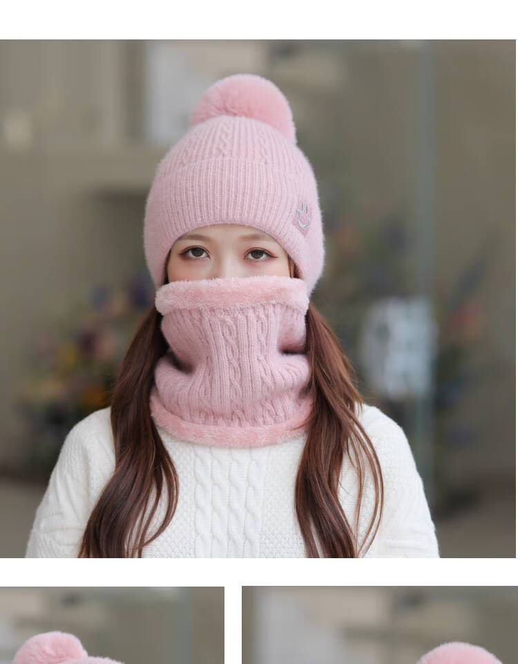 浪莎笑脸帽子一体女加绒百搭时尚冬天防寒针织帽女生女士冬季加厚保暖