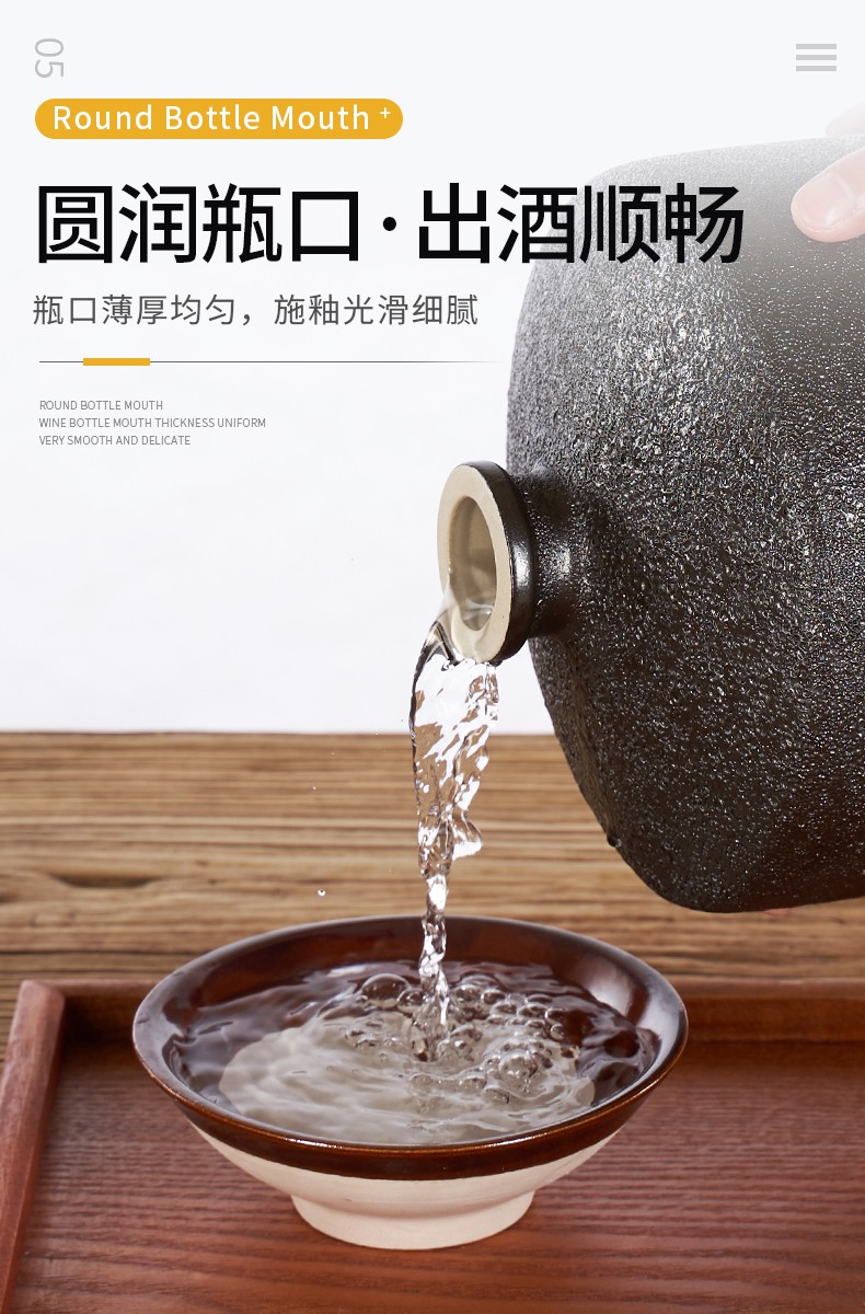 储酒罐装酒容器存酒瓶存酒坛陶瓷存酒坛5斤酒坛子陶瓷10斤装泡酒家用