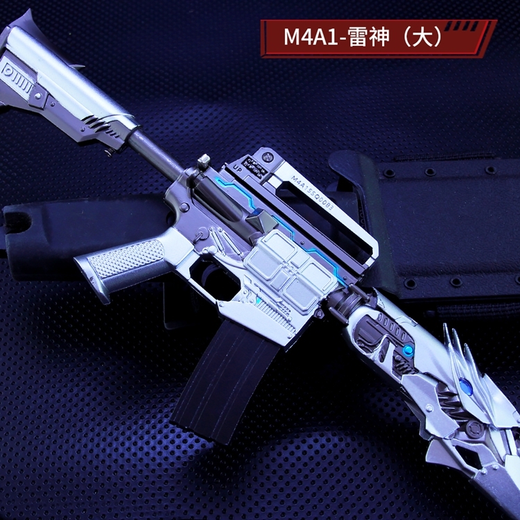 m4a1 突击步抢金属合金八雷特玩具akm突击步抢游戏周边儿童玩具雷神可