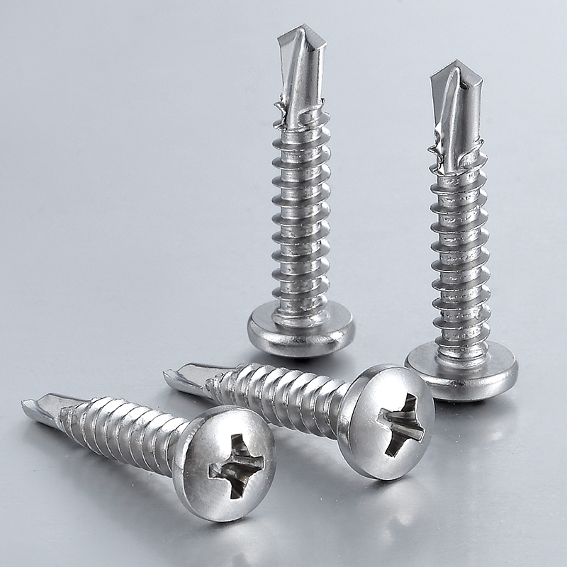 2m4.8圆头自攻自钻燕尾螺丝 盘头钻尾批头适用以下粗细1支 m3.5m3.