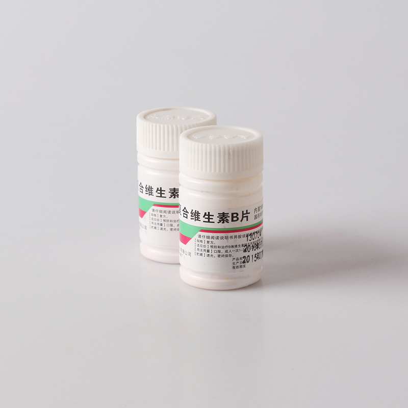 难老泉复合维生素b片100片预防和b族维生素缺乏所致的营养不良厌食糙