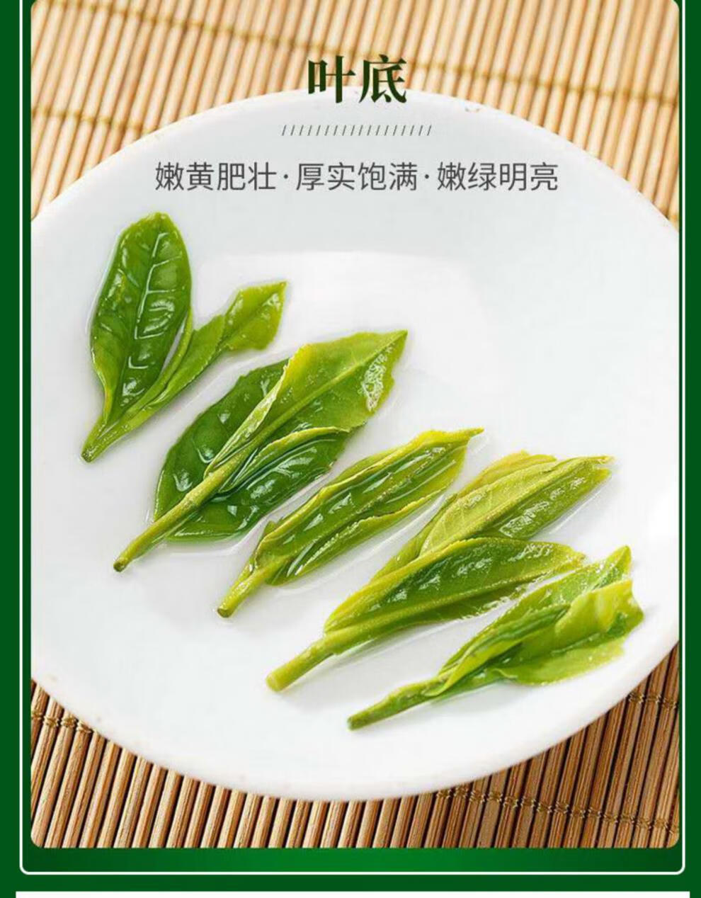 桐城小花2021新茶雨前特级安徽茶叶250g罐装绿茶浓香型小兰花茶叶250g