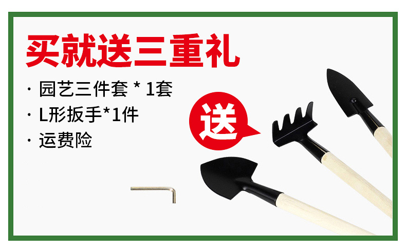 知渡 花架子置物阳台室内客厅简约客厅落地式多层多肉绿萝实木带轮吊兰植物花盆架 碳化斜撑款-带护栏+风车【有轮】