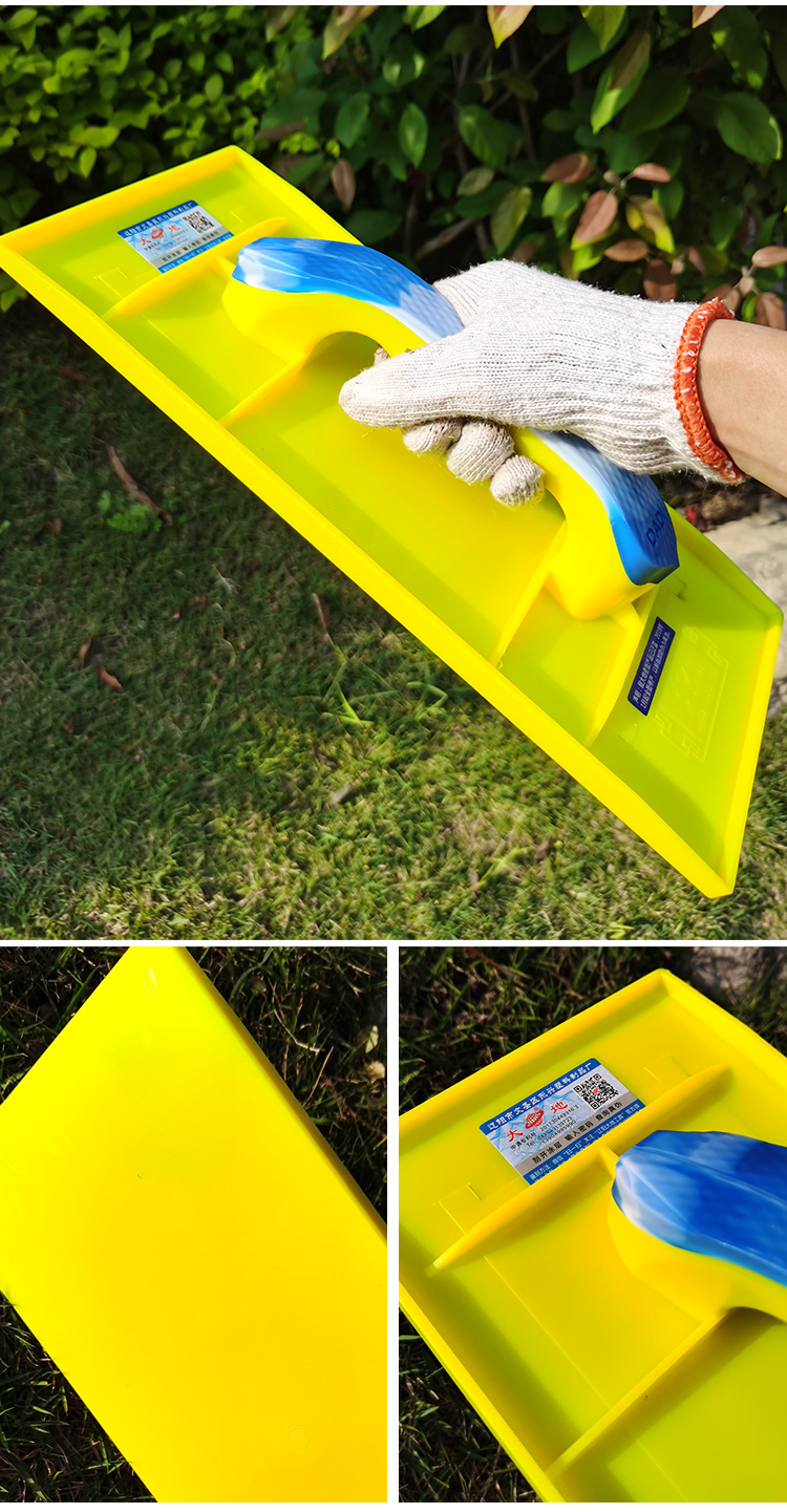 大号塑料平水泥抹子搓板抹泥板灰摸子抹灰板沙板木哈泥工瓦匠规格