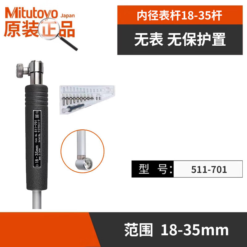 51e3572c0b9506b9.jpg