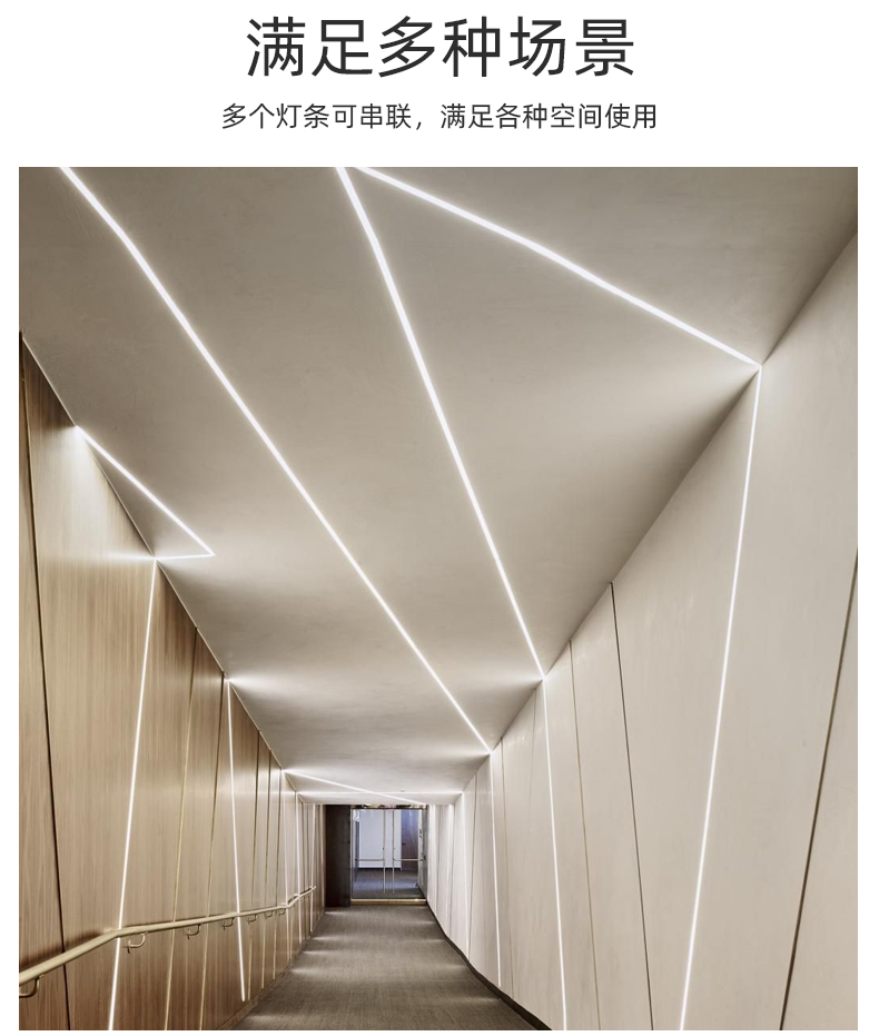 格照led线条灯铝槽灯嵌入式灯槽u型明装灯条线性灯暗装铝合金灯带卡槽