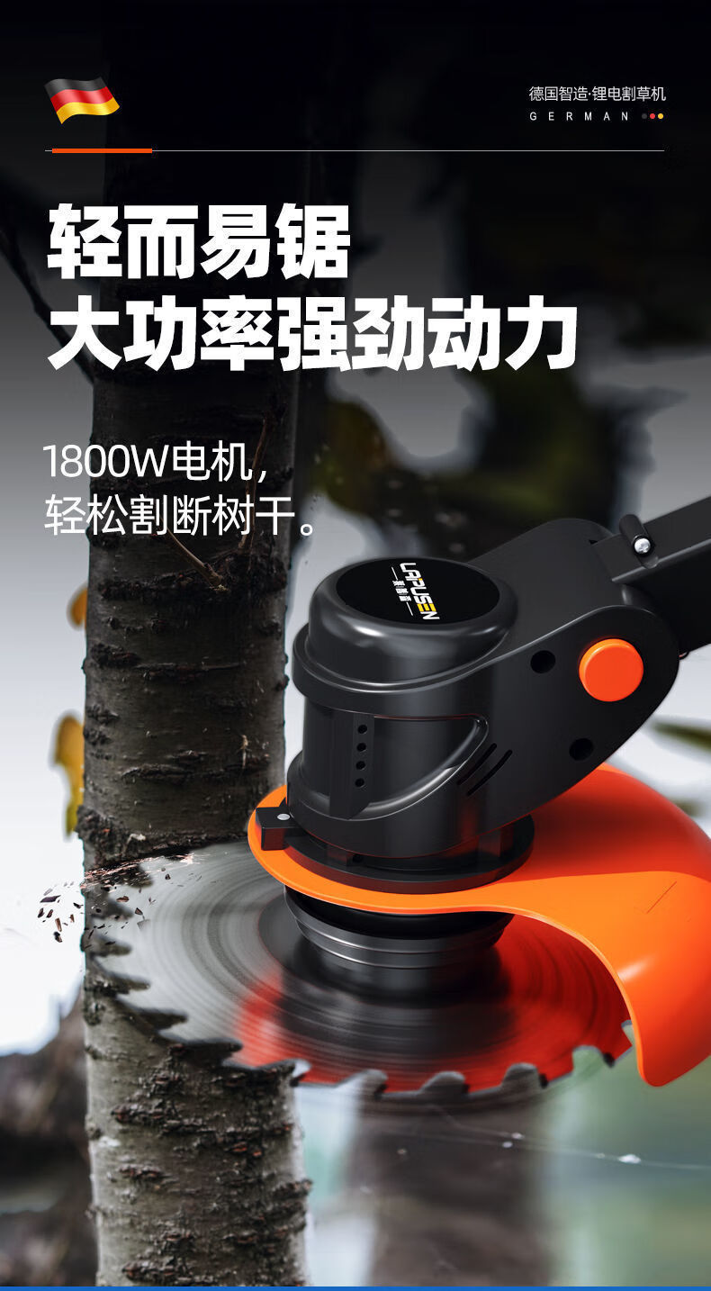 电动小型割草机充电式锂电池割草机器家用农用刮草刈草割玉米神器