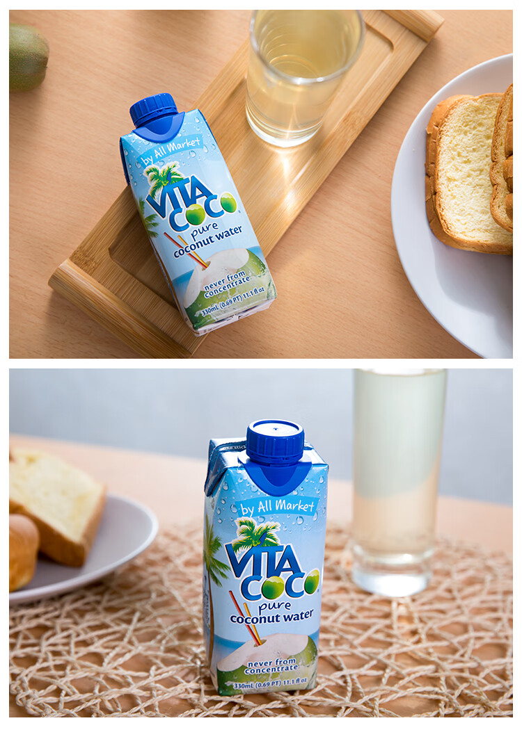 唯他可可椰子水 vitacoco 330ml进口维他可可nfc椰青果汁饮料 原味6瓶