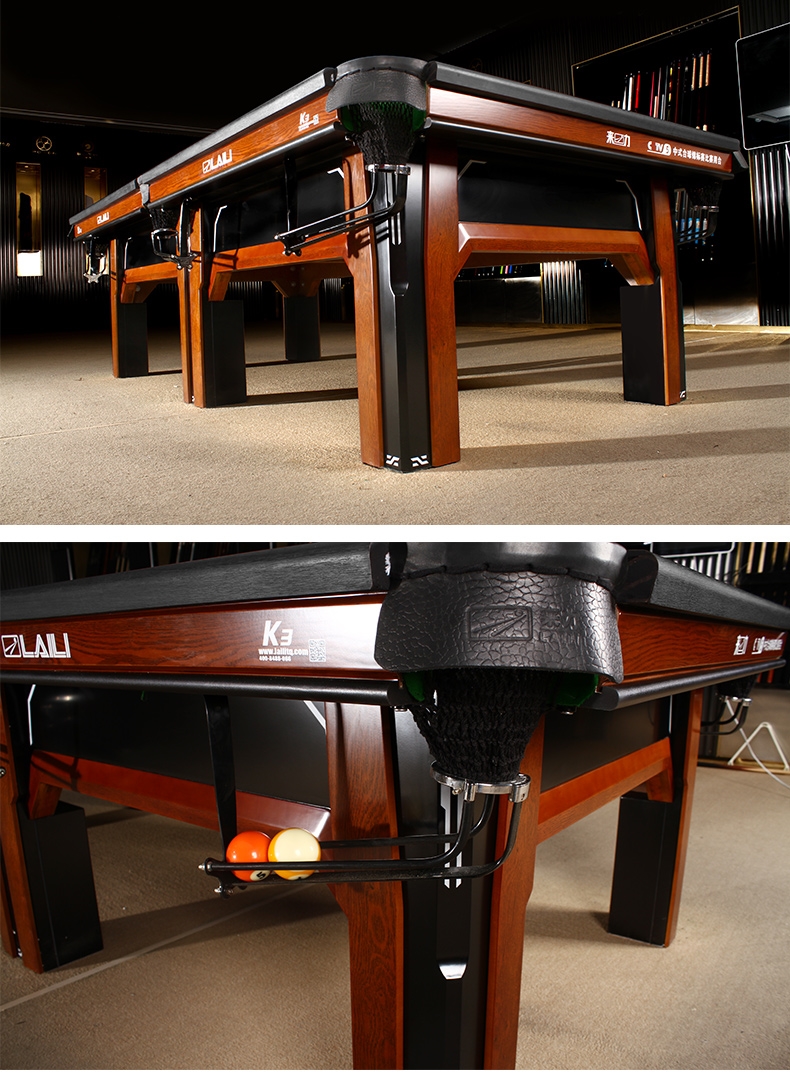 星牌同款来力台球桌标准型家用中式八球桌黑八美式钢库比赛台钢库比赛
