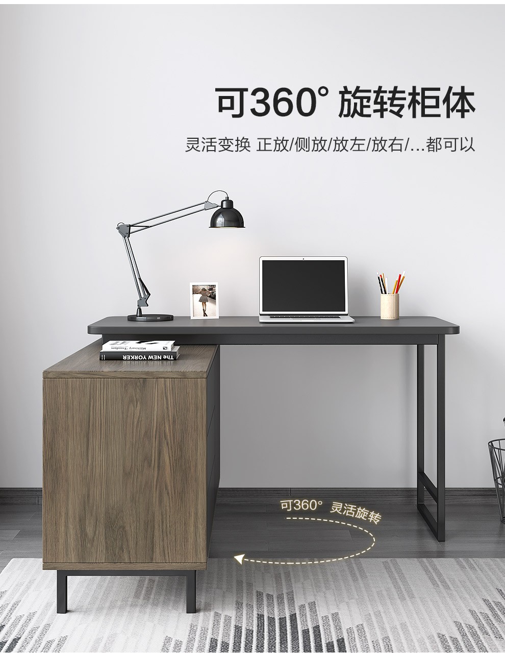 转角书桌简约现代多功能电脑桌学习桌家用储物办公写字台 多功能书桌
