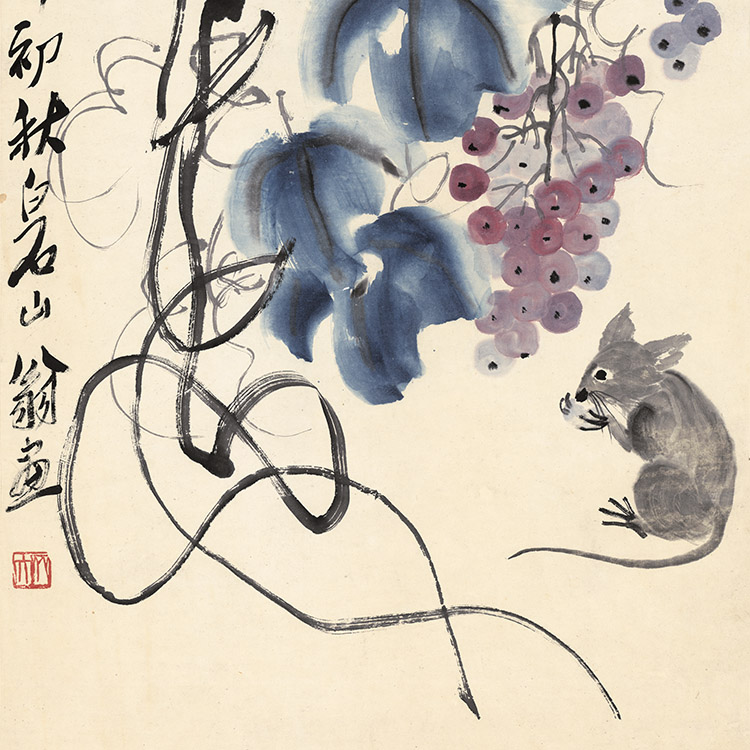 中式客厅玄关装饰画走廊过道竖版吉祥挂画 齐白石 - 葡萄松鼠图(b版)