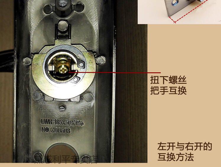 房间锁木门锁单舌门锁把手锁室内浴室阳台门锁头实木门家用房间净化