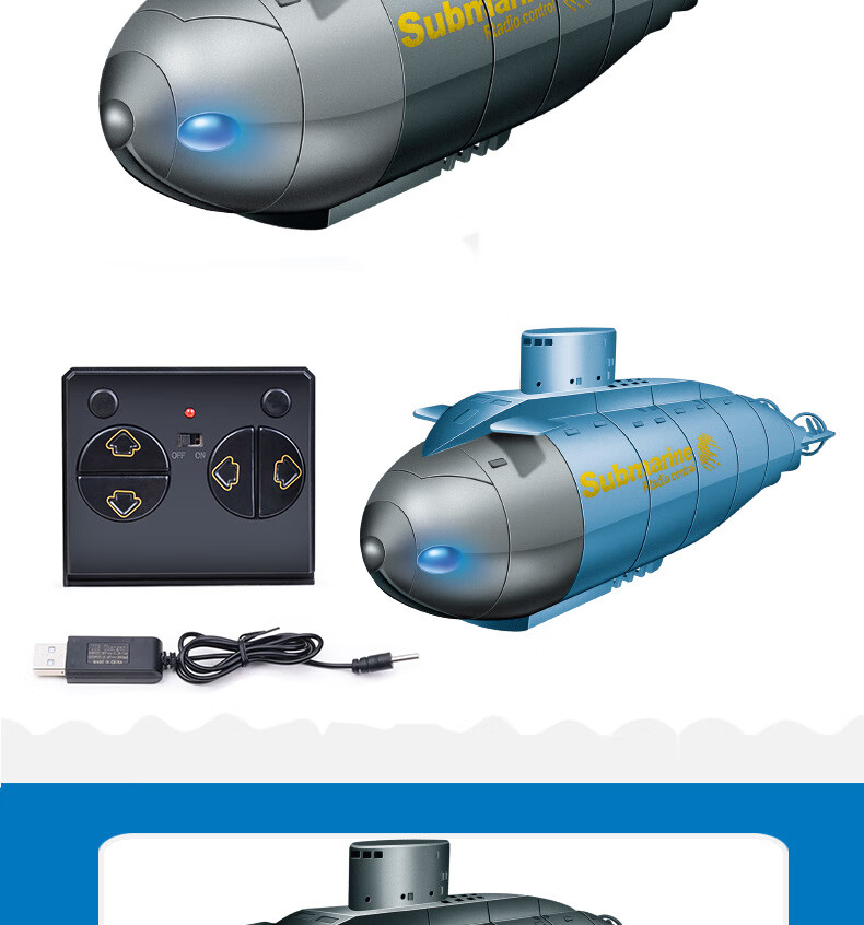无线遥控迷你潜水艇模型玩具船儿童电动玩具六通道男孩竞技下潜戏水