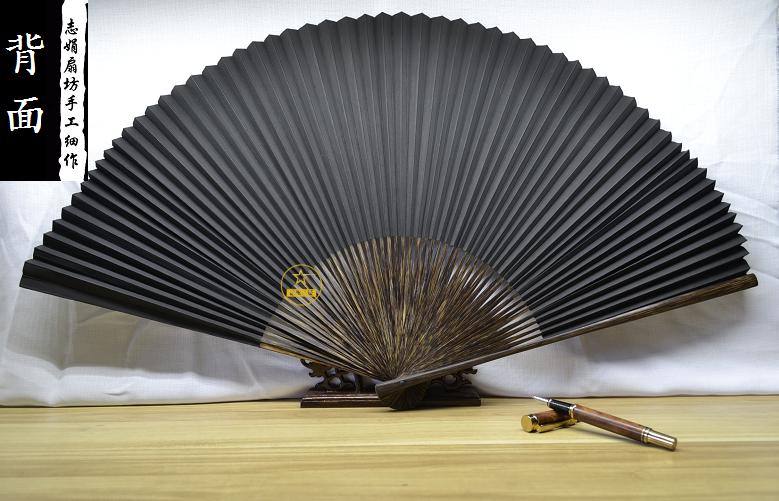 王星记黑纸扇绍兴黑纸扇传统青灰扇 素面 全棕竹 描画 折扇工艺 老