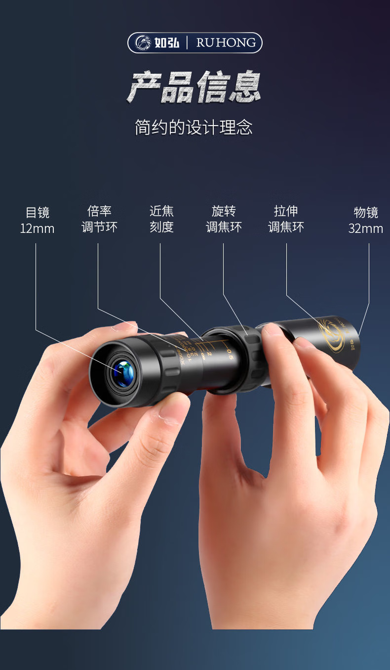 透视镜透视人体眼镜10-800x无极变倍望远镜高清高倍成人微光10公里可