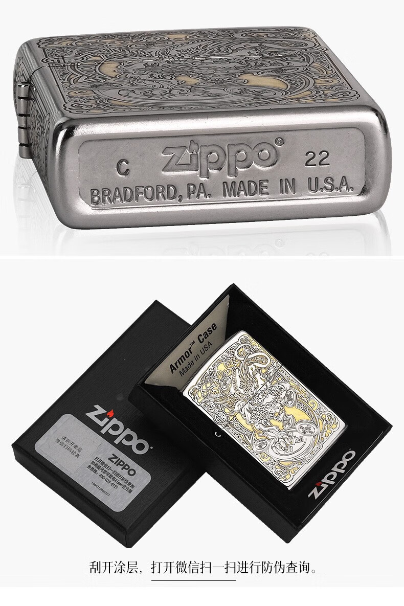 182800efea50b82c.jpg