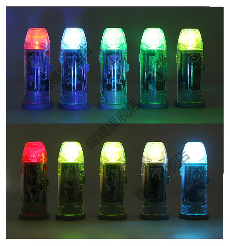 奥特怪兽胶囊捷徳捷徳奥特发光胶囊召唤器怪兽玩具杰德变身器升华器