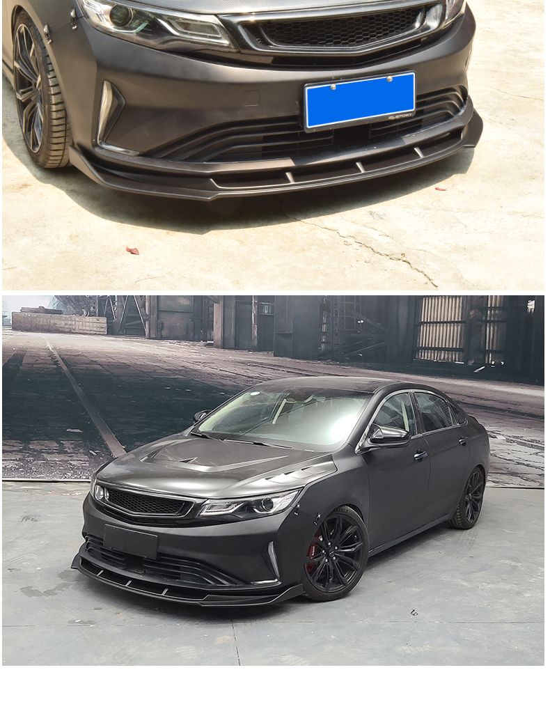 适用20-21款吉利帝豪gl改装大小包围 前唇外饰改装排气前铲后扰流 gl