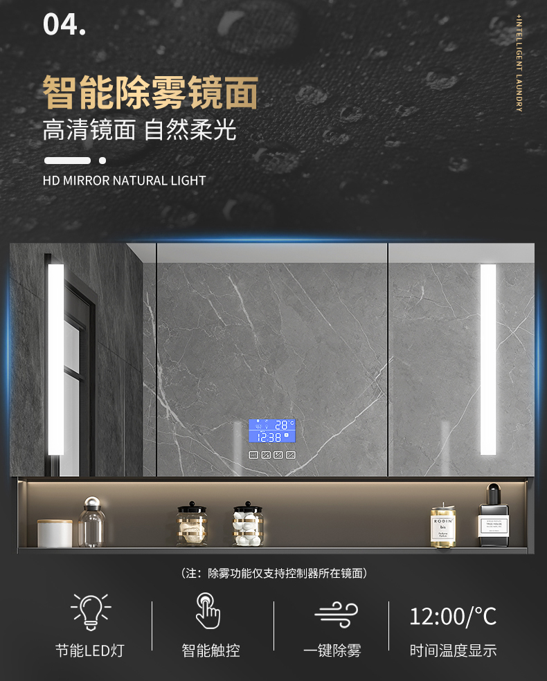 凸凸(tutu)北欧阳台滚筒洗衣机柜定制岩板一体盆智能橡木落地简约浴室